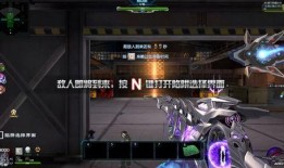 逆战最新僚机爆料视频播放,揭秘未来战场新玩法与神秘装备