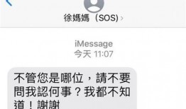 具俊晔韩国好友爆料视频,独家爆料视频内容大揭秘