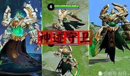 五月份皮肤爆料视频,新英雄登场，经典角色焕新颜